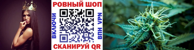 Все наркотики Вязники Конопля  АМФЕТАМИН  Псилоцибиновые грибы  Мефедрон  ГАШИШ 