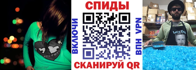 где купить   Вязники  АМФ VHQ 