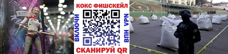 продажа наркотиков Вязники COCAIN Columbia