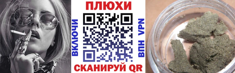 ГАШ гашик Вязники