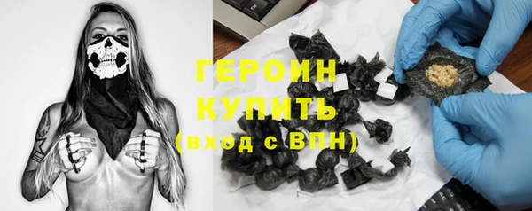 MDMA Верхний Тагил