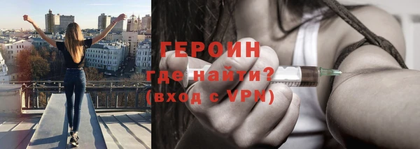 mdpv Богородицк