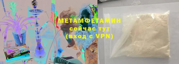 твердый Богородск