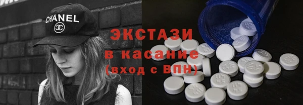 apvp Ветлуга