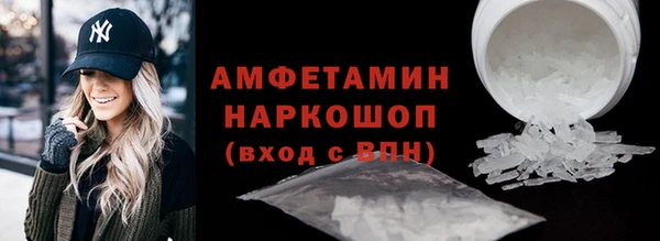 mdpv Богородицк
