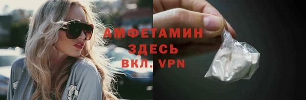 COCAINE Беломорск