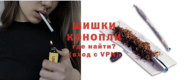 спиды Весьегонск