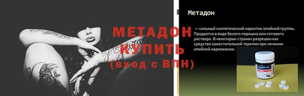 mdpv Богородицк