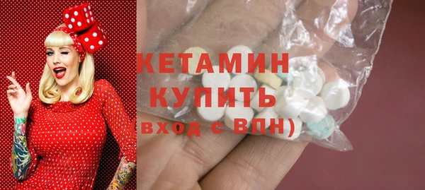 ешки Богданович