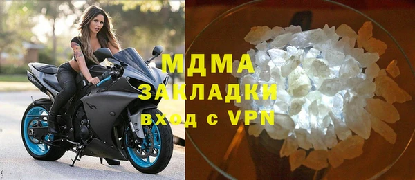 mdpv Богородицк