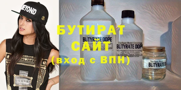 МДПВ Видное