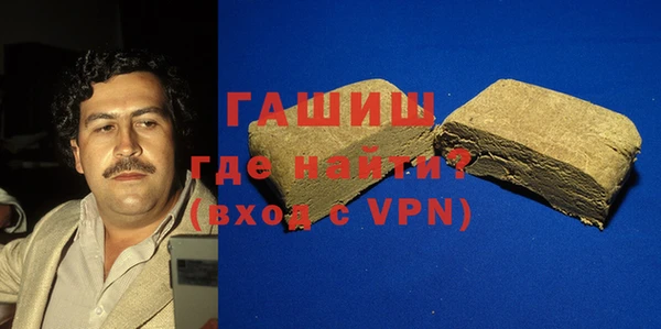 ешки Богданович