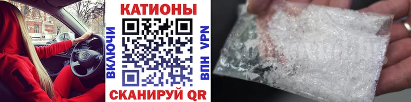 сколько стоит  Вязники  блэк спрут сайт  МЕФ VHQ 