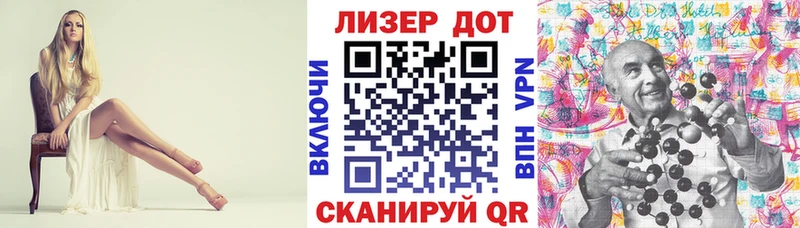 хочу наркоту гидра сайт Марки N-bome 1,5мг Вязники